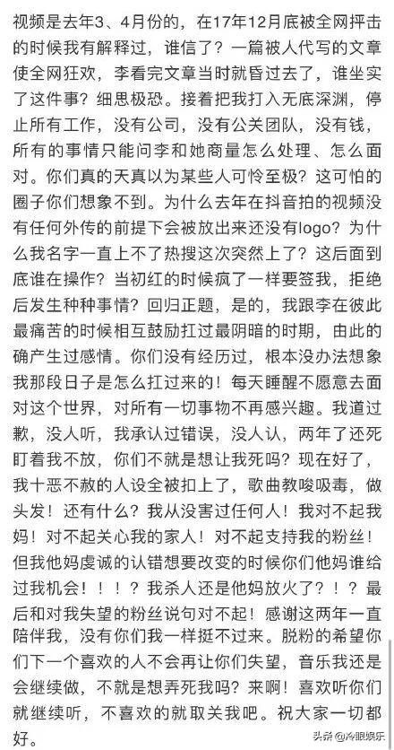 千载难逢！最新免费QQ号码大赠送，专属号码等你来领！