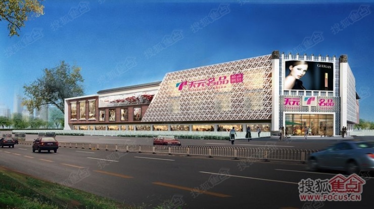 洛阳天元名品古都新风采盛大更新资讯