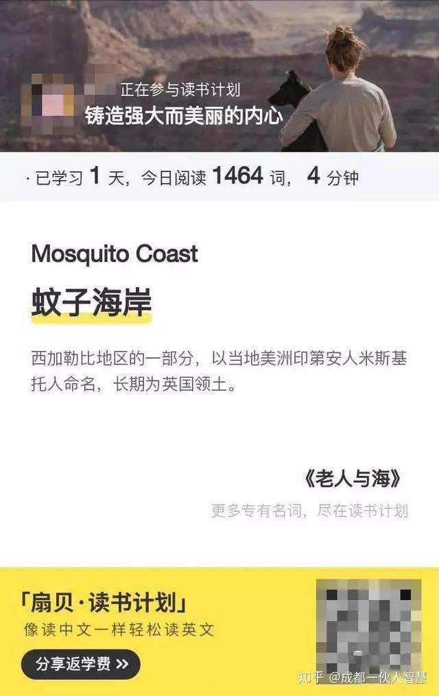 微信活动Dir探索自然美景之旅，寻找内心的桃花源