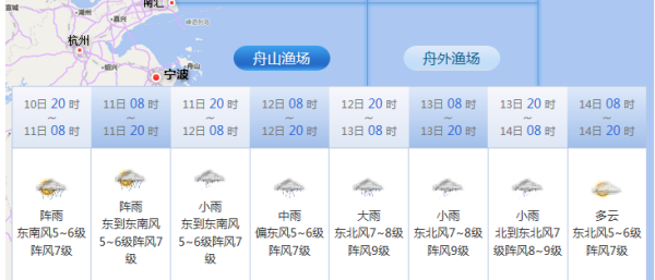 全国最新渔场风力预报,扬帆远航的自信与力量之源