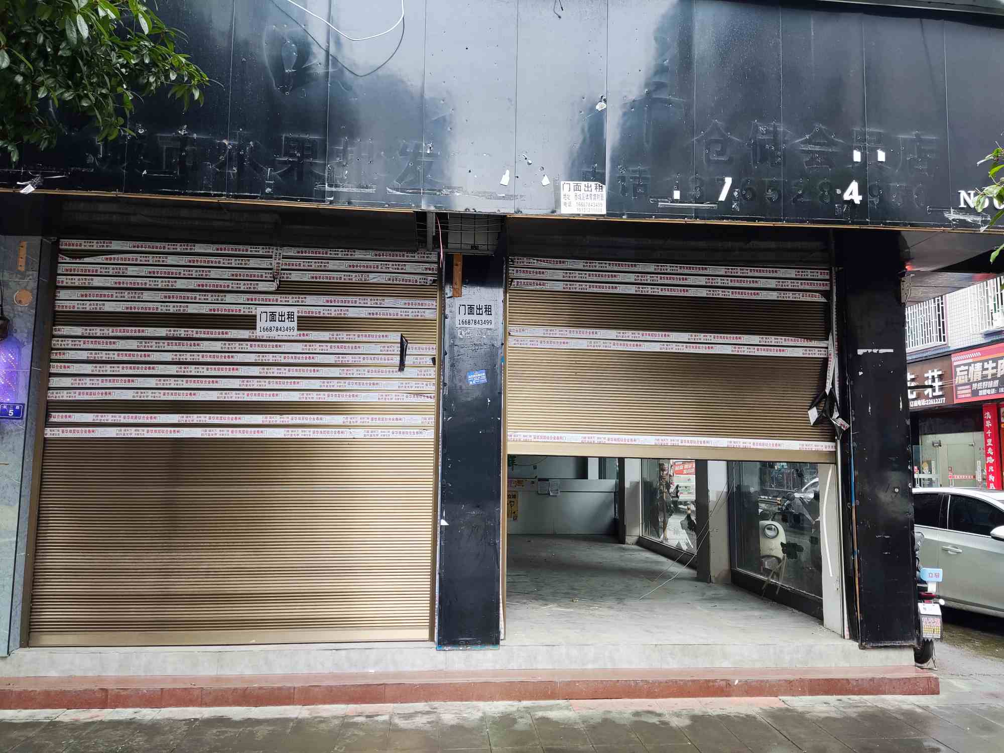 驻马店门面出租，探索自然美景，寻找内心平和之旅