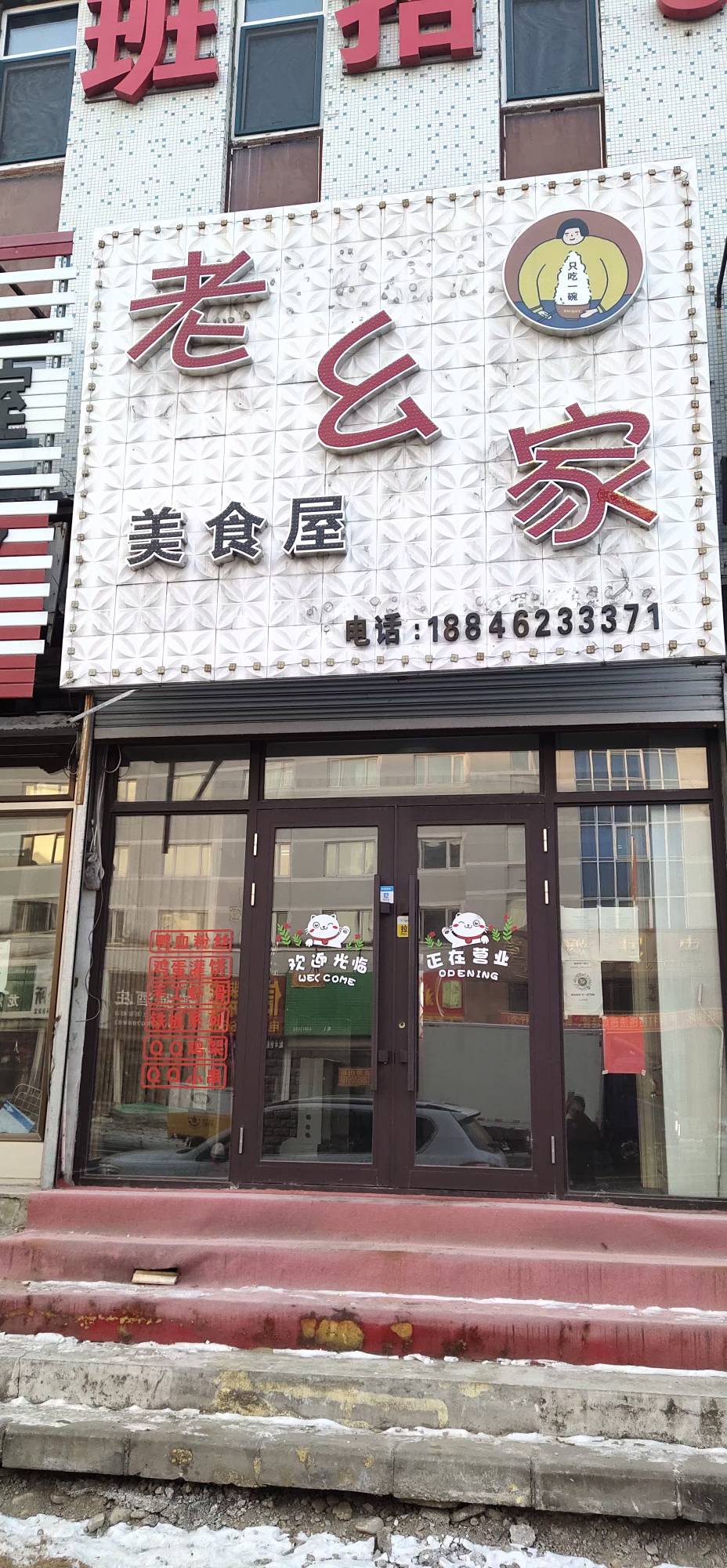 驻马店门面出租,探索自然美景,寻找内心平和之旅