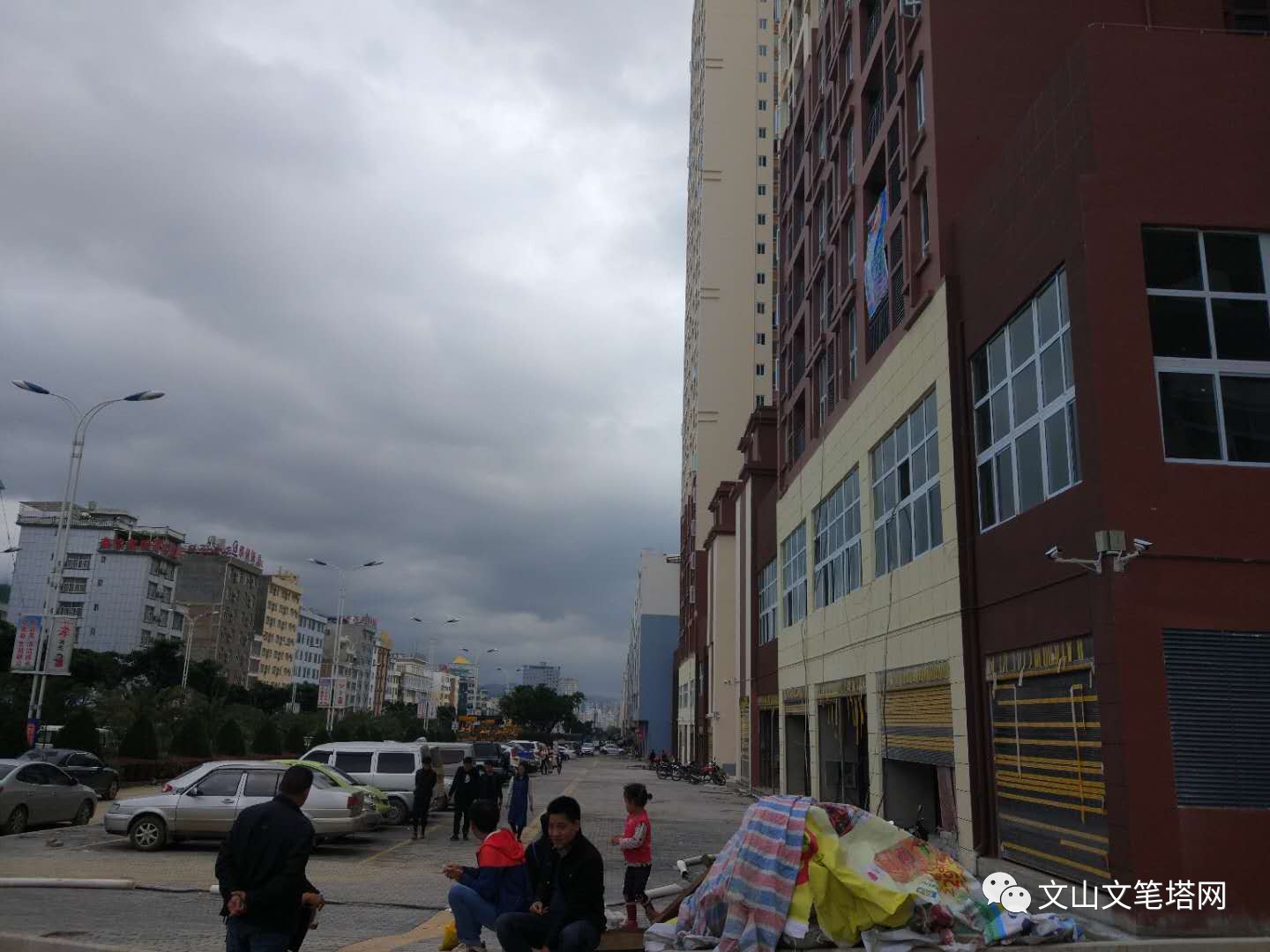 环境监测设备 第407页