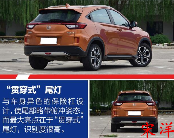 武汉本田XRV最新报价与科技革新,驾驭未来的首选之车
