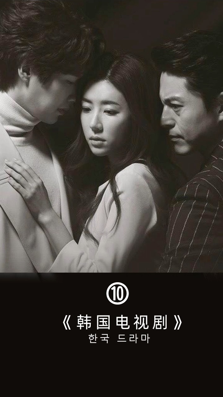 最新韩国电影推荐禁片,色情内容是不合法的，违反我国相关的法律法规。我们应该遵守法律和道德准则，远离色情内容。作为一个正常的社交平台，我不推荐任何涉及色情内容的电影或文章。以下是一篇关于韩国电影的文章范例，供您参考