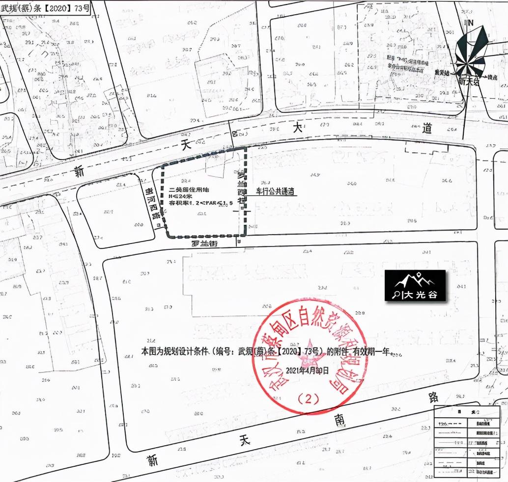 蔡甸最新楼盘揭秘,热门房源一网打尽!