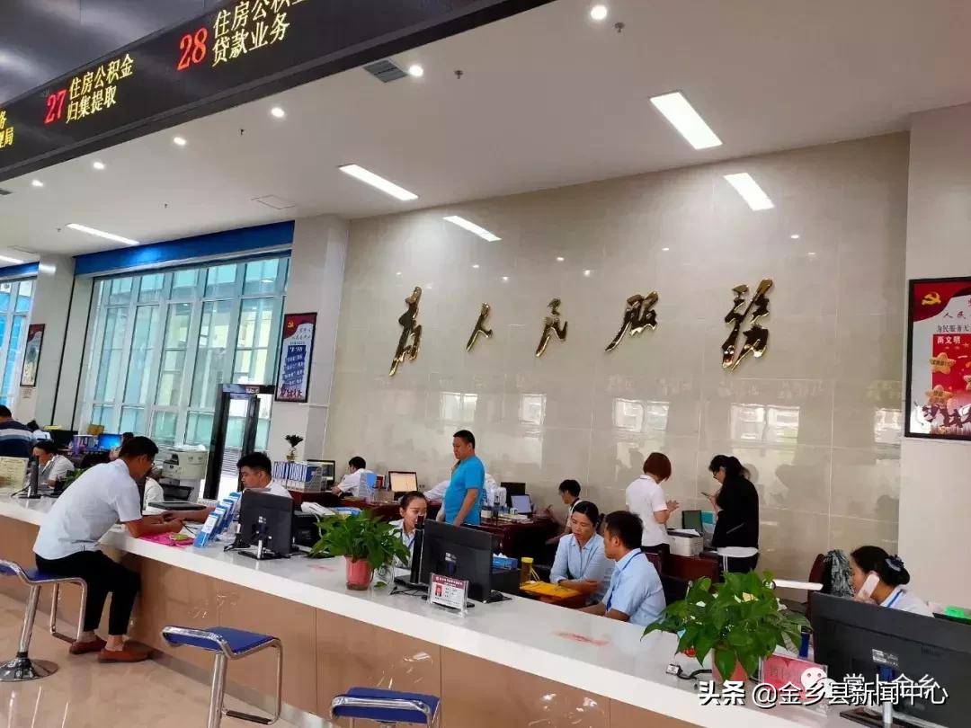 环境监测设备 第405页