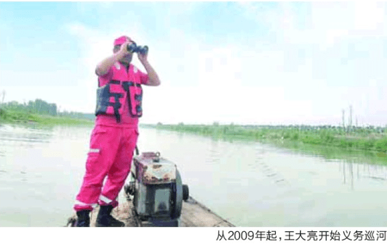 湖西农场最新事件,自然美景的探索之旅启程了!