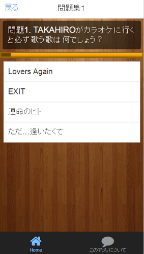 警惕网络陷阱，探索小巷特色小店的魅力之旅