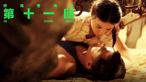 环境监测设备 第404页