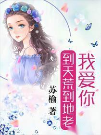 环境监测设备 第403页