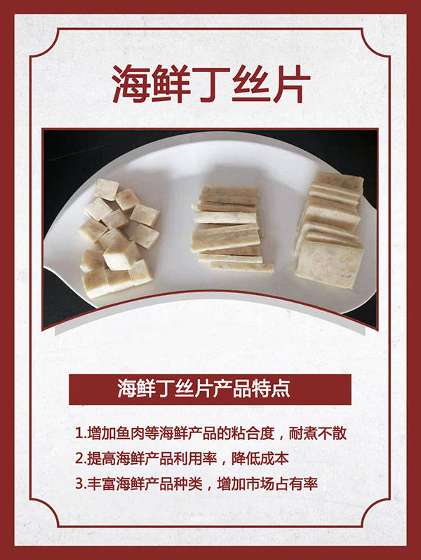 警惕非法色情内容，追求健康生活方式