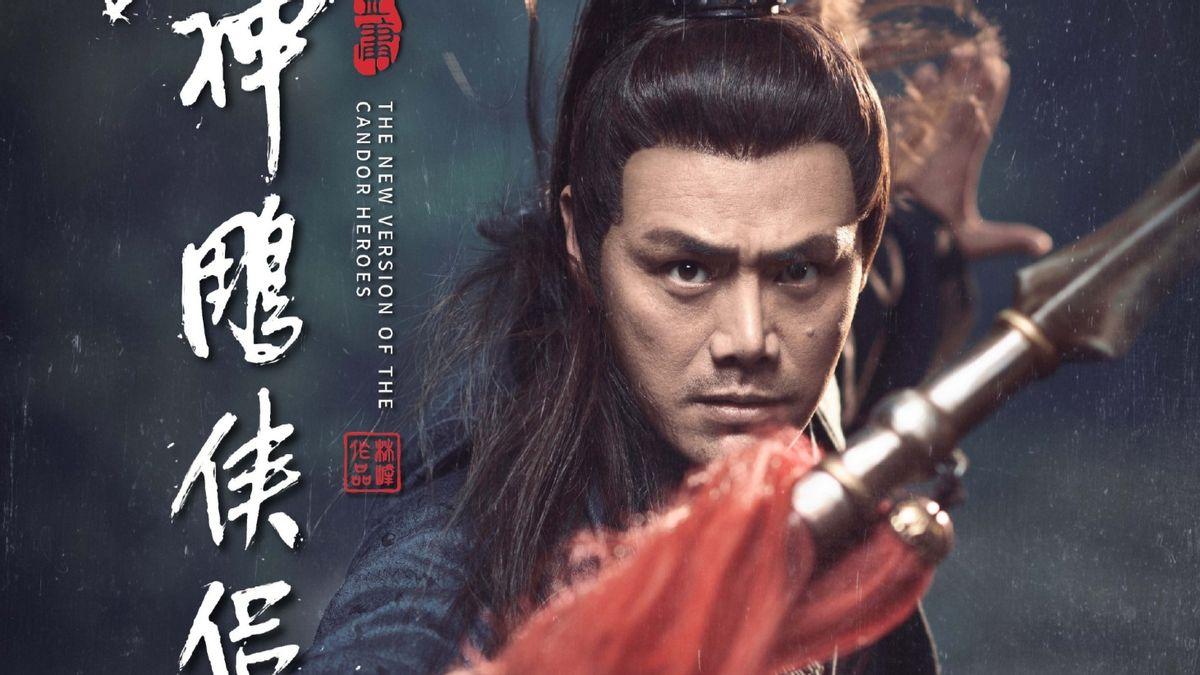 环境监测设备 第402页