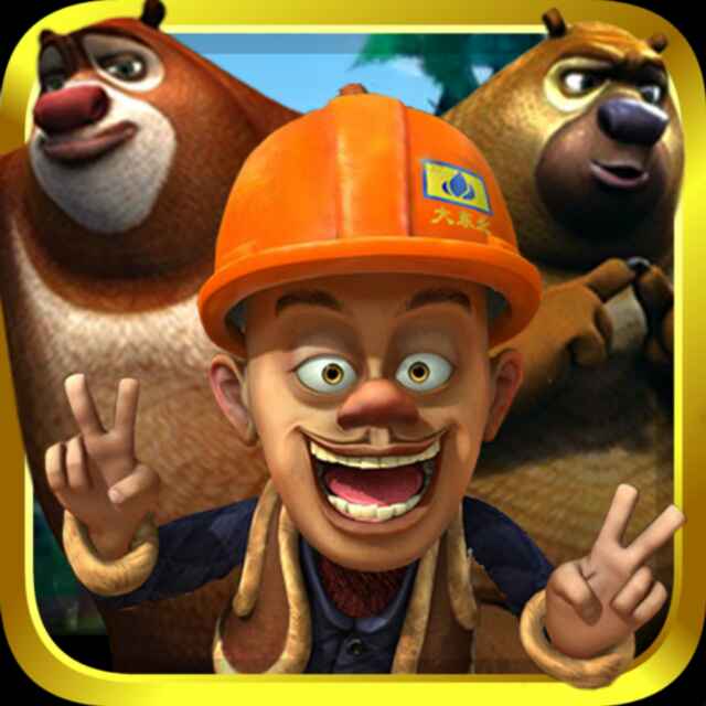 晨风最新宰杀肉畜图及其背后的温馨故事