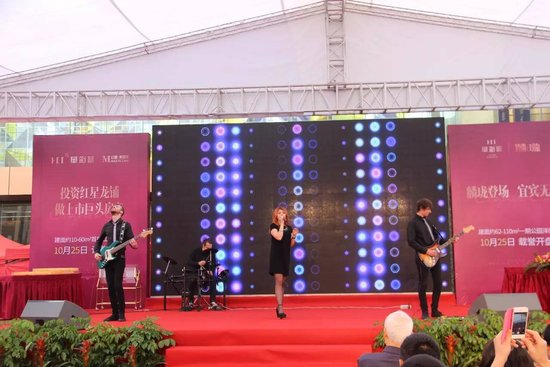 宜宾华彩城最新动态与温馨日常体验