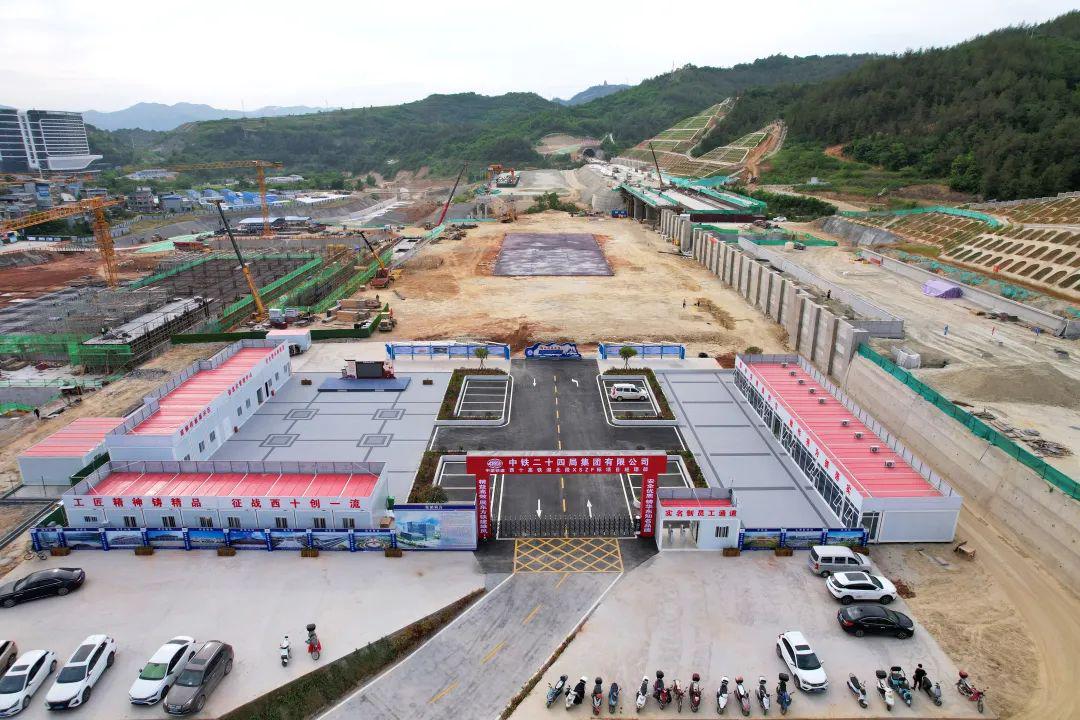 郧西铁路最新动态，小巷深处的铁路风味秘密小店