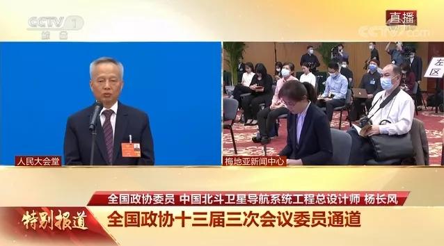 全球布局下的领航时代，最新北斗导航覆盖范围揭秘