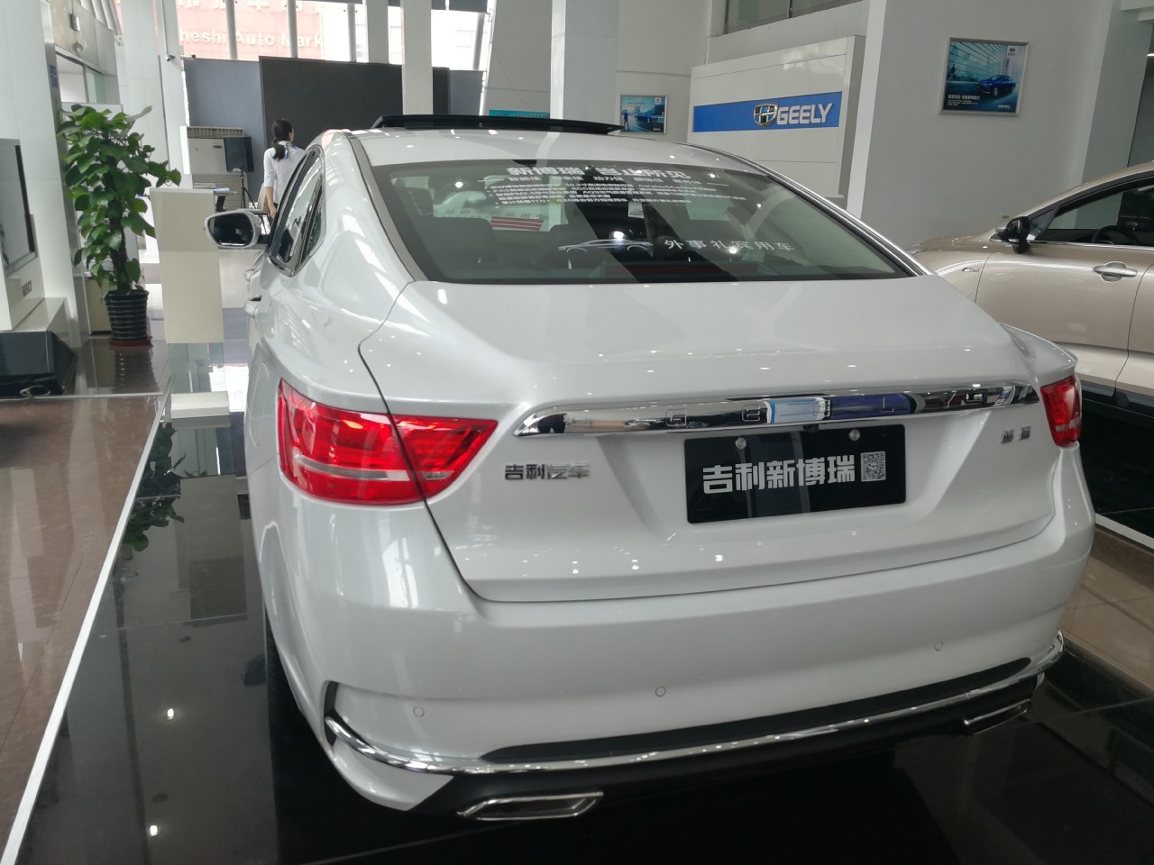 吉利博瑞最新价格解析及优惠信息汇总