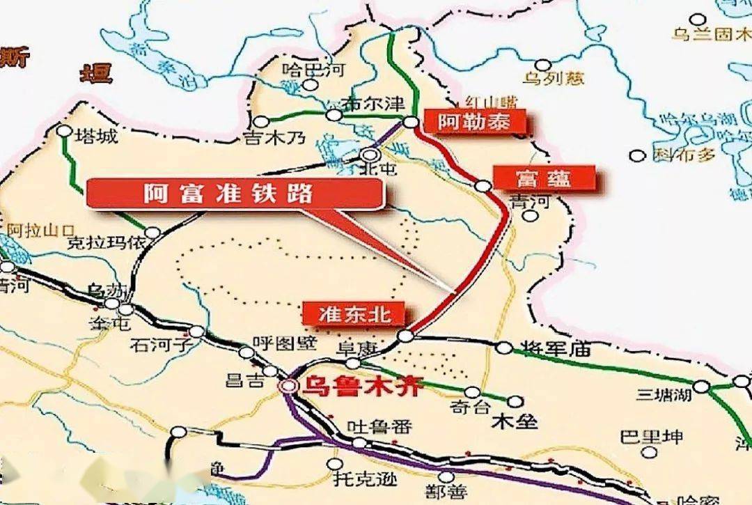 阿勒泰铁路最新动态,科技与生活的无缝衔接