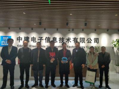 钢钢网最新动态，引领钢铁行业迈入数字化新时代