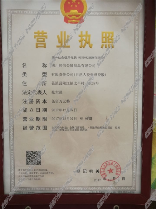 德阳焊工招聘热点，职业前景、需求特点与应聘指南