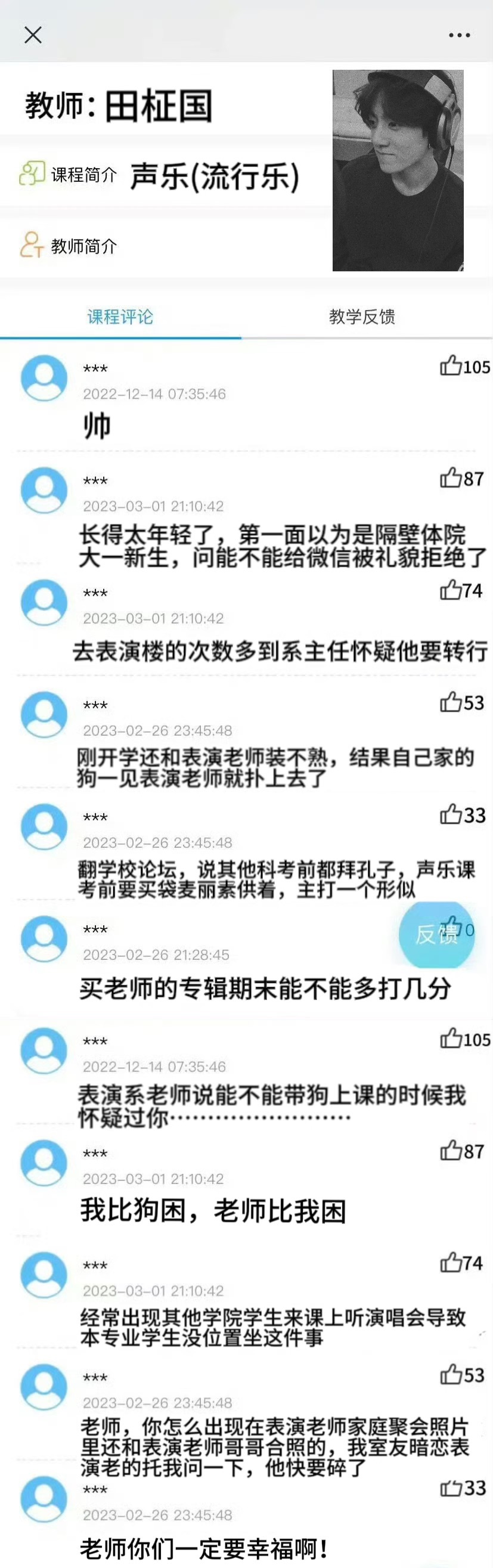 最新资源盒子，掌握一切，轻松便捷！