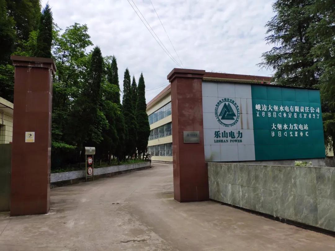 水电十三局最新中标,启程探索自然美景之旅