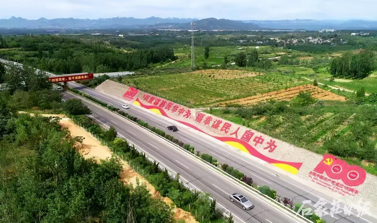 西柏坡高速最新路况与温情之旅概述