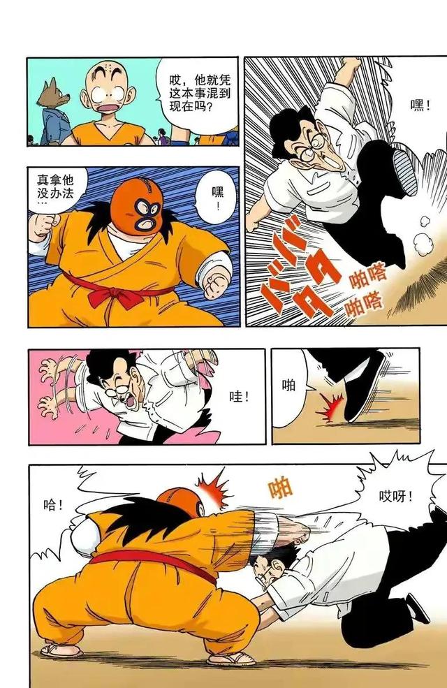 关于最新里番全彩漫画，背景、影响与特定领域的探讨及涉黄问题探讨