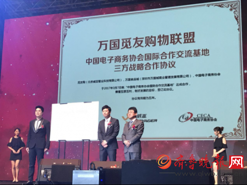 水景设备 第408页