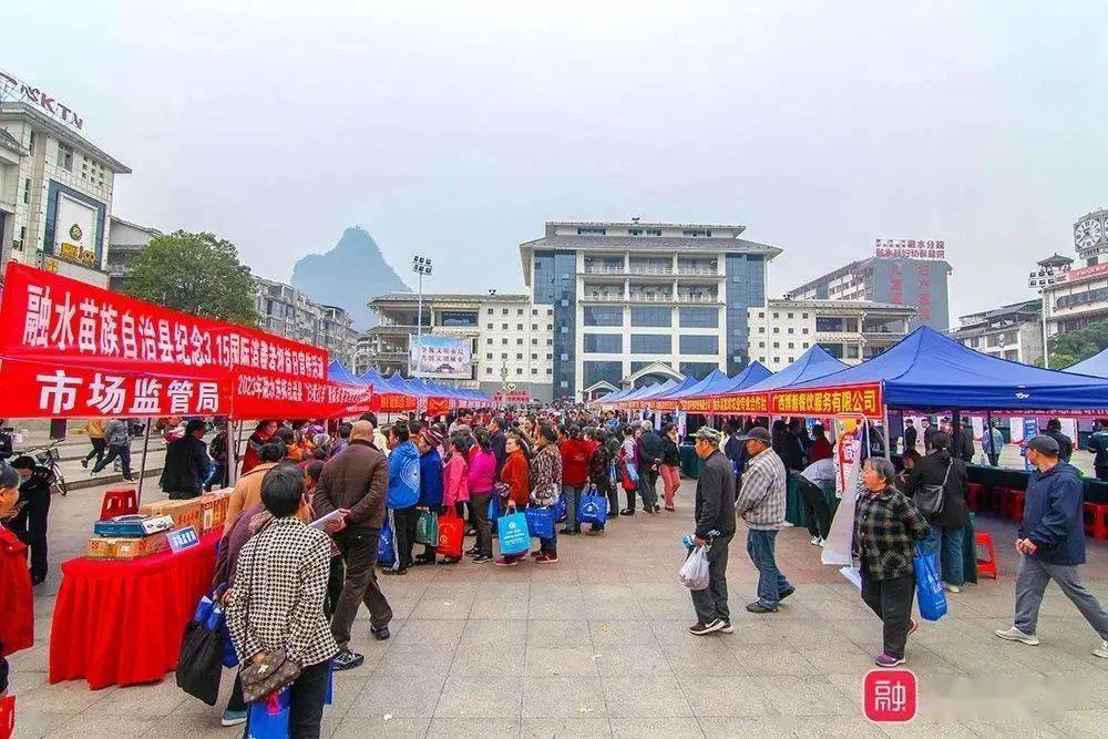 🌟融水本地最新招聘信息大揭秘！