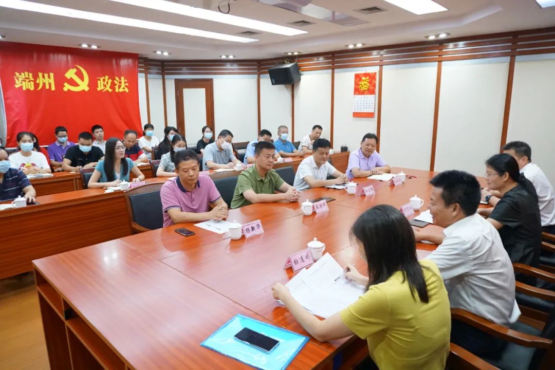 端州区领导班子的最新构成及其影响与某某观点分析