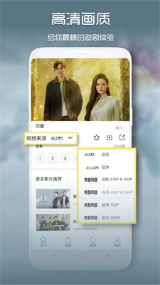 科技重塑观影体验，最新影视在线免费观看