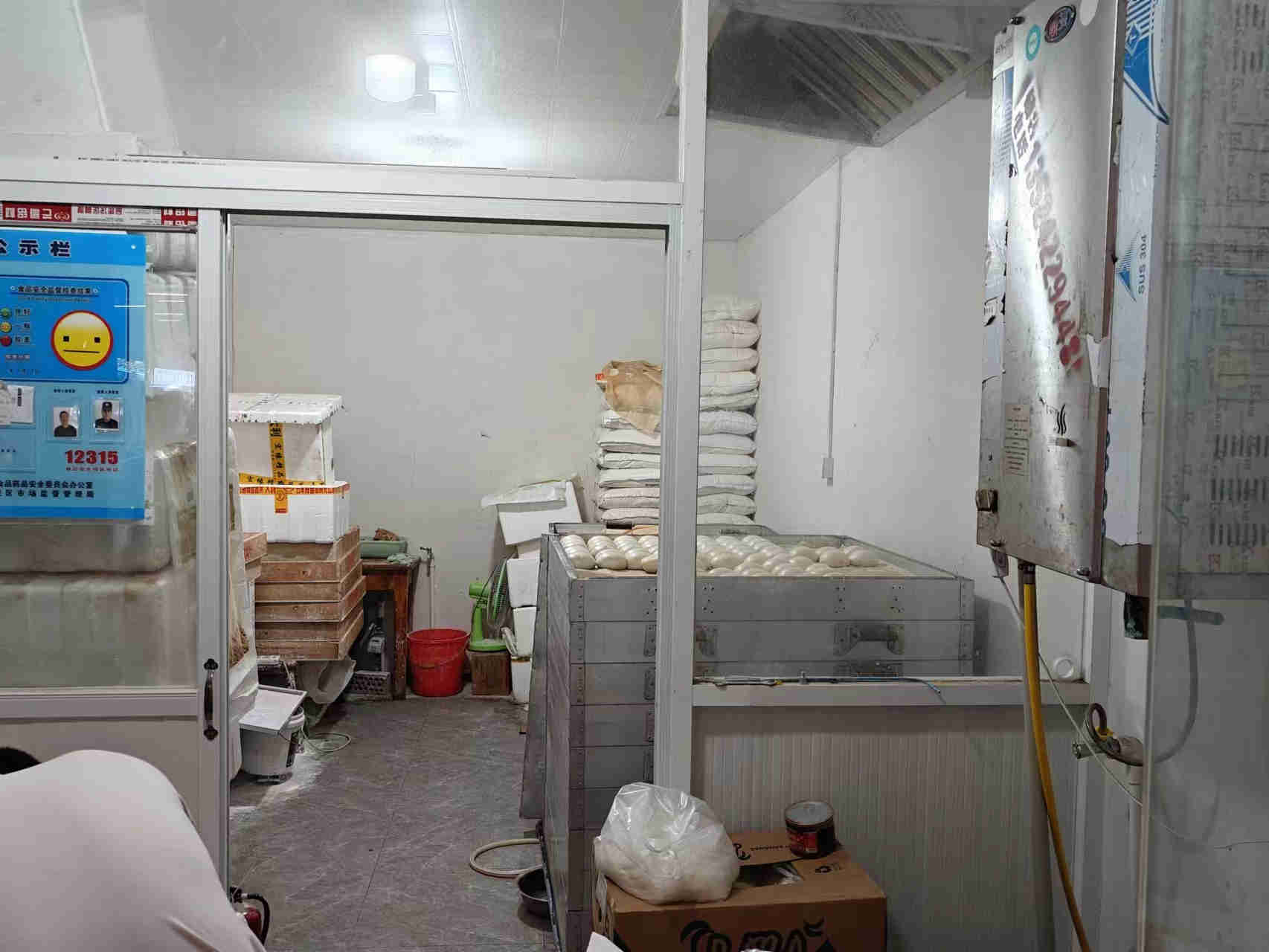 天津馒头房转让最新消息，小巷中的美食宝藏探寻