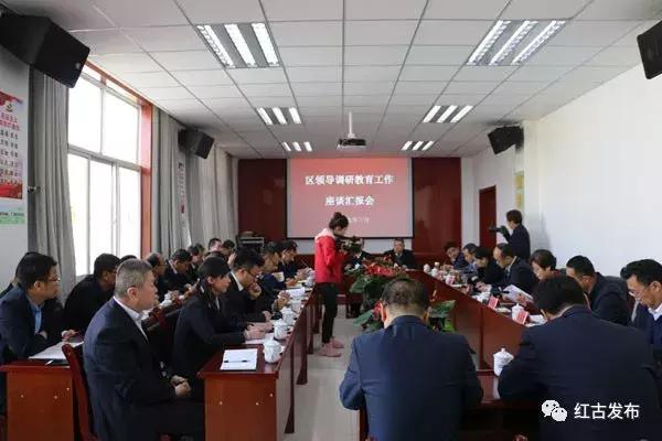 红古区最新干部任免,红古区最新干部任免，一场自然美景的探索之旅