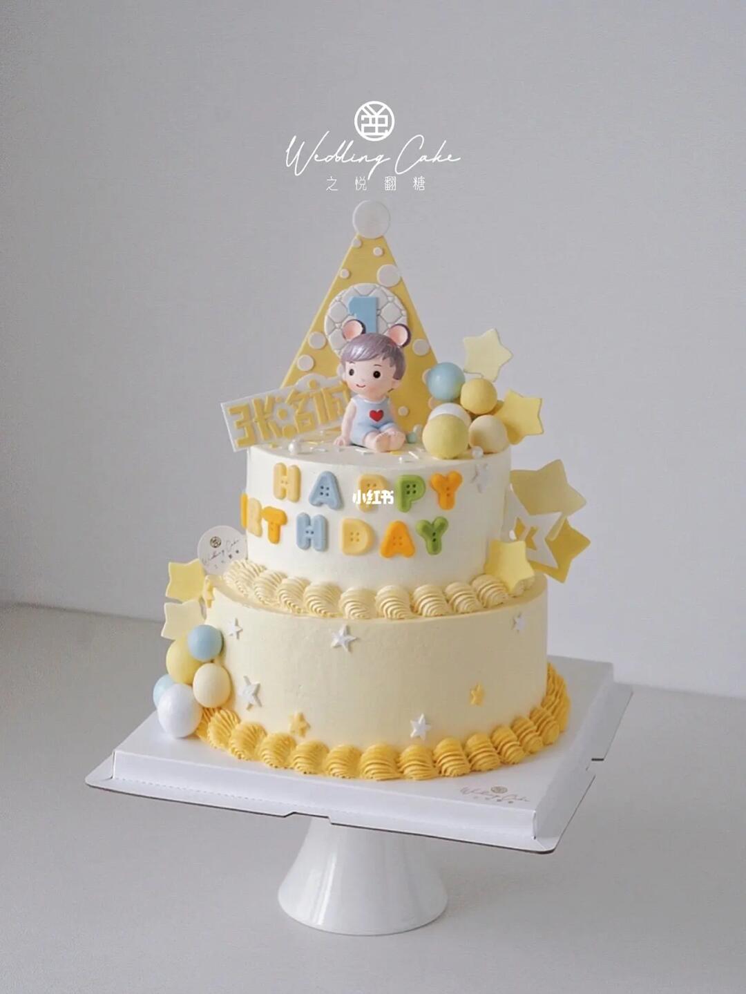最新儿童双层蛋糕图片，创意与美学的完美融合