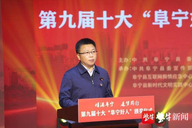 江苏阜宁隐藏版特色小店惊艳亮相，小巷深处的独特风味最新新闻