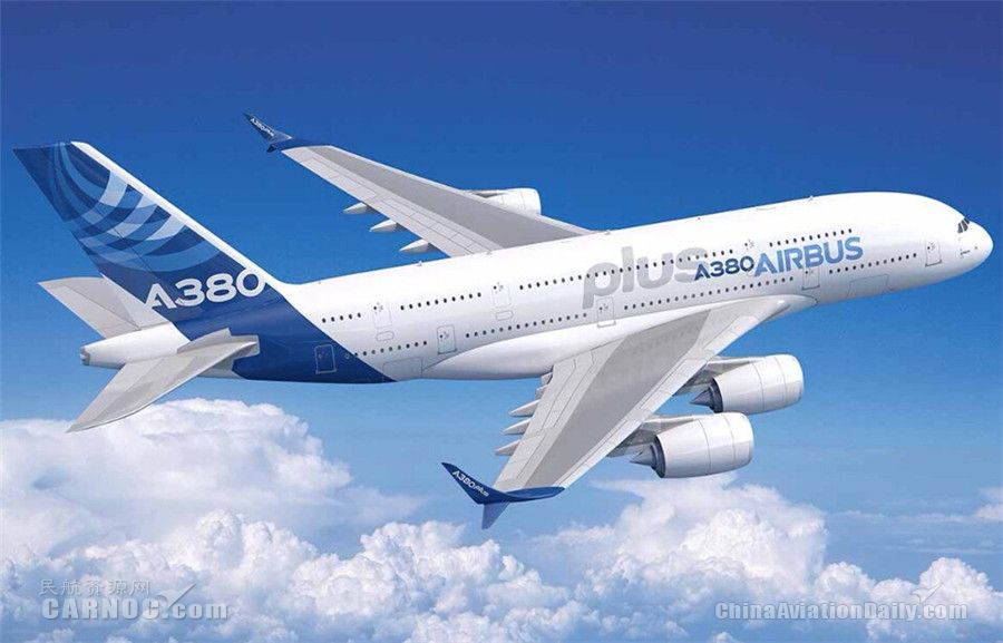 空客最新机型，翱翔新高度，展现自信与成就感的飞行梦想之源