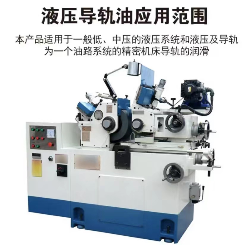 东莞无心磨床招聘探索之旅，自然美景与职业发展的心灵交汇点