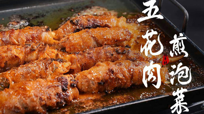 夜市火爆小吃图片与制作指南，美味小吃制作步骤揭秘！