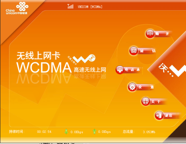 洛阳移动最新靓号助力学习变化，成就自信与梦想之路