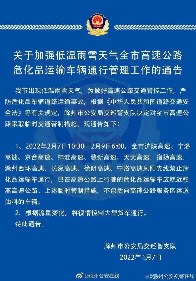 广州最新临时木工招聘,变化中的学习与自信成就的力量