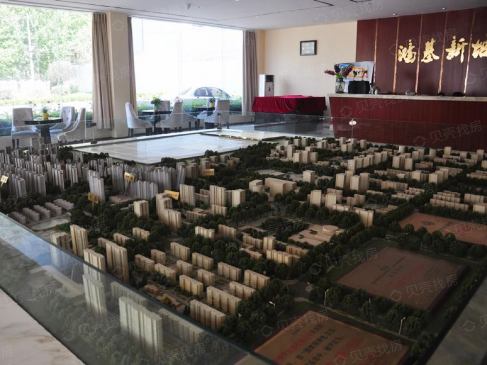 西安鸿基新城最新动态，家的温馨与友情的绽放同步展现