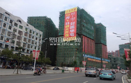 罗田万万城最新动态，自然美景探索之旅，寻找内心平和与宁静的旅程