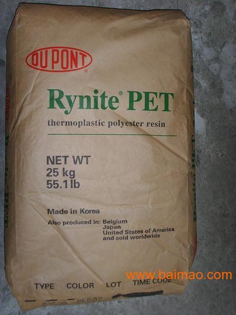 聚脂切片最新行情概览与指南