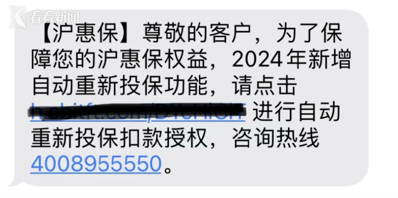 揭秘最新微信诈骗手法，守护数字安全，警惕数字陷阱！