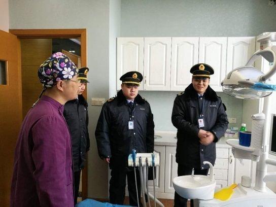 全面步骤指南，最新卫生监督所职责详解