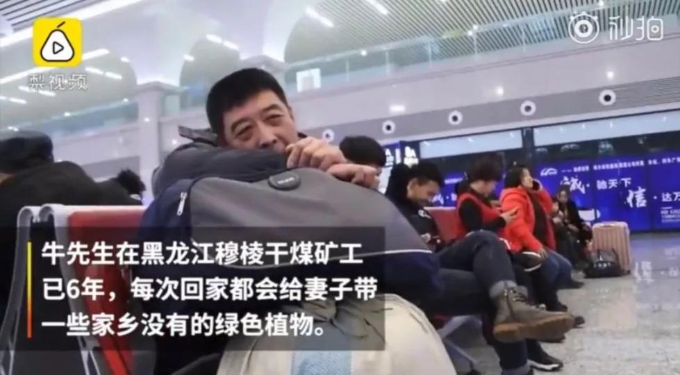 环境监测设备 第388页