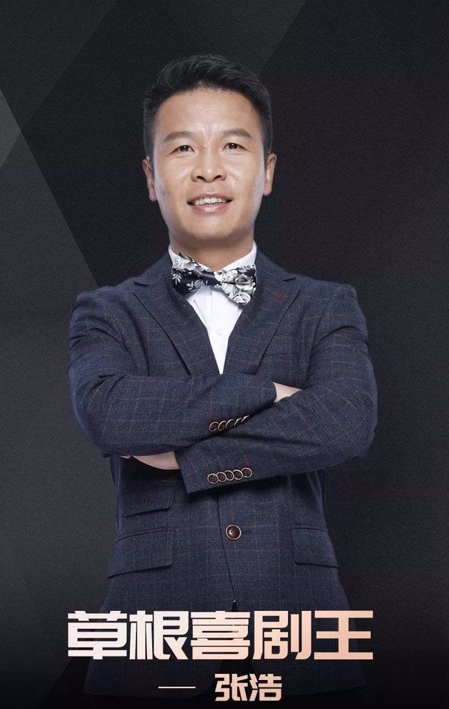 水景设备 第400页