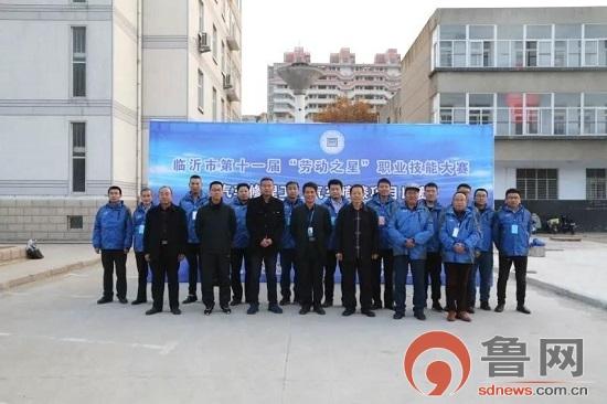 临沂最新喷漆工招聘,科技重塑工艺,喷漆工的职业新选择